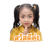 844171097