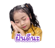 844171103