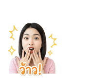 844171319