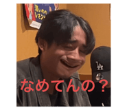 844171335