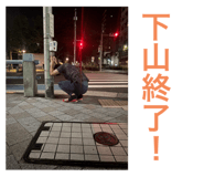844171337