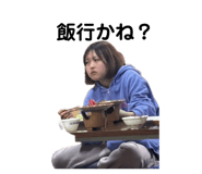 844171485