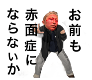 844171493