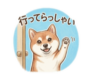 844171542