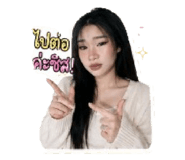 844171676
