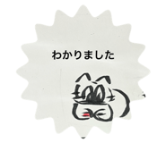 844171759