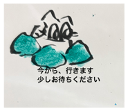 844171764