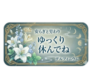 844171788