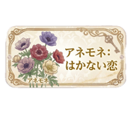 844171805