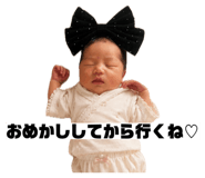844171910