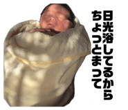 844171911