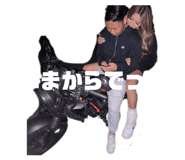 844172002