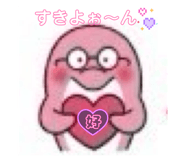 844172013