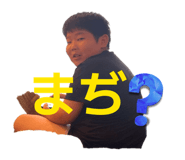 844172170