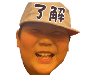 844172175