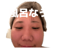 844172185