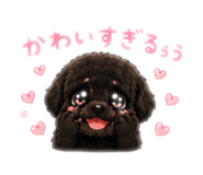 844172332