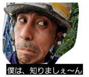 844172405