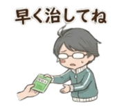 844172440