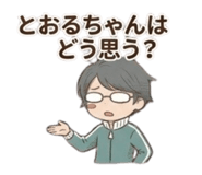 844172448