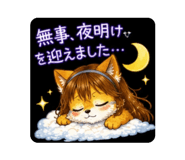 844172516