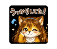 844172525