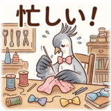 844172542