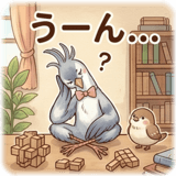 844172561