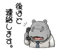 844172731