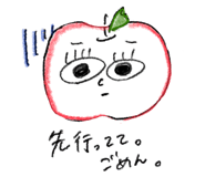 844172850