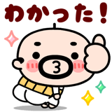 844172882
