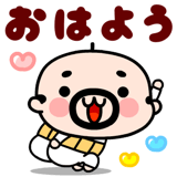 844172885