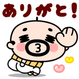 844172887