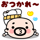 844172888