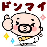 844172890