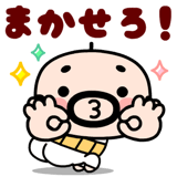 844172891