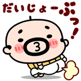 844172892