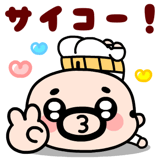 844172894