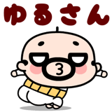 844172900