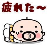 844172901