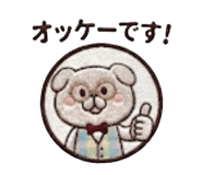 844173439