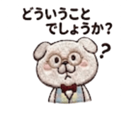 844173462