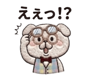 844173470