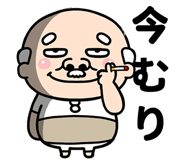 844173645