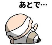 844173646