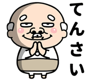 844173649