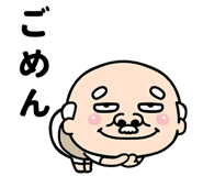 844173650