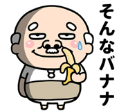 844173655