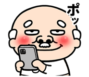 844173660