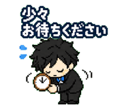 844173690